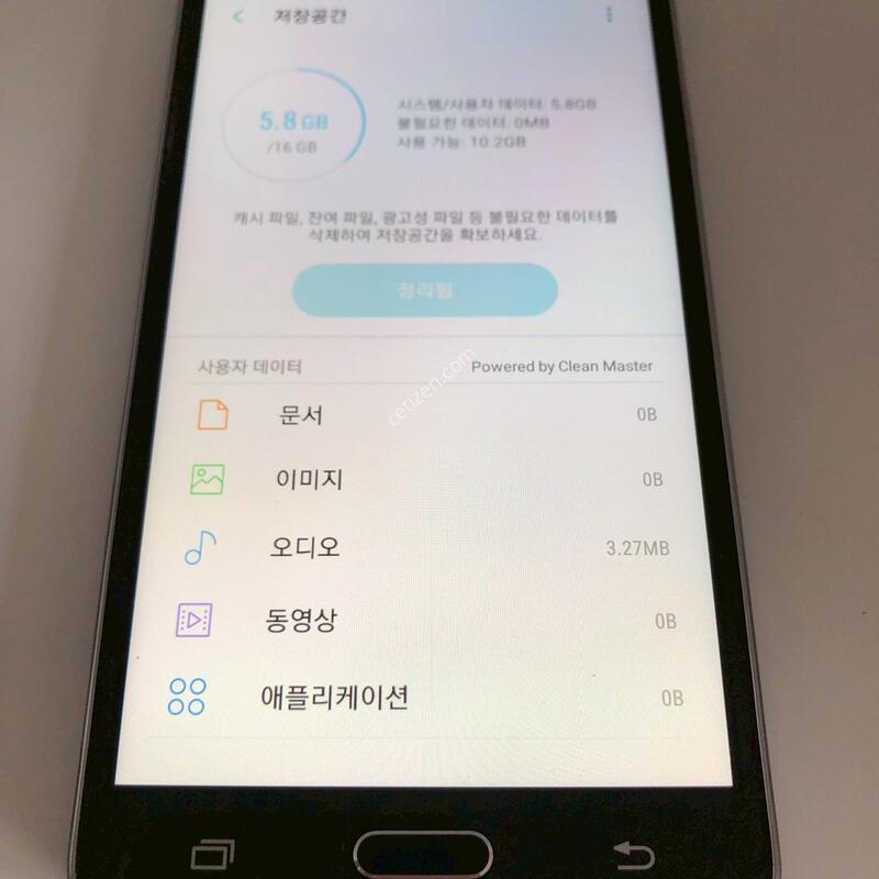 ������ ���̵�1 ���� ��� �Ǹ�(40340)