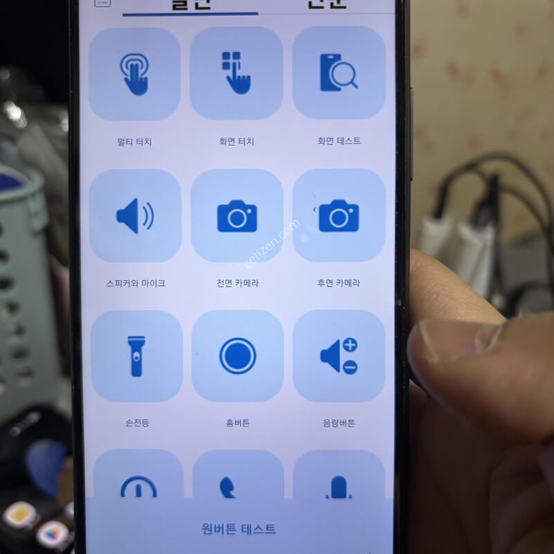 �����ù���1