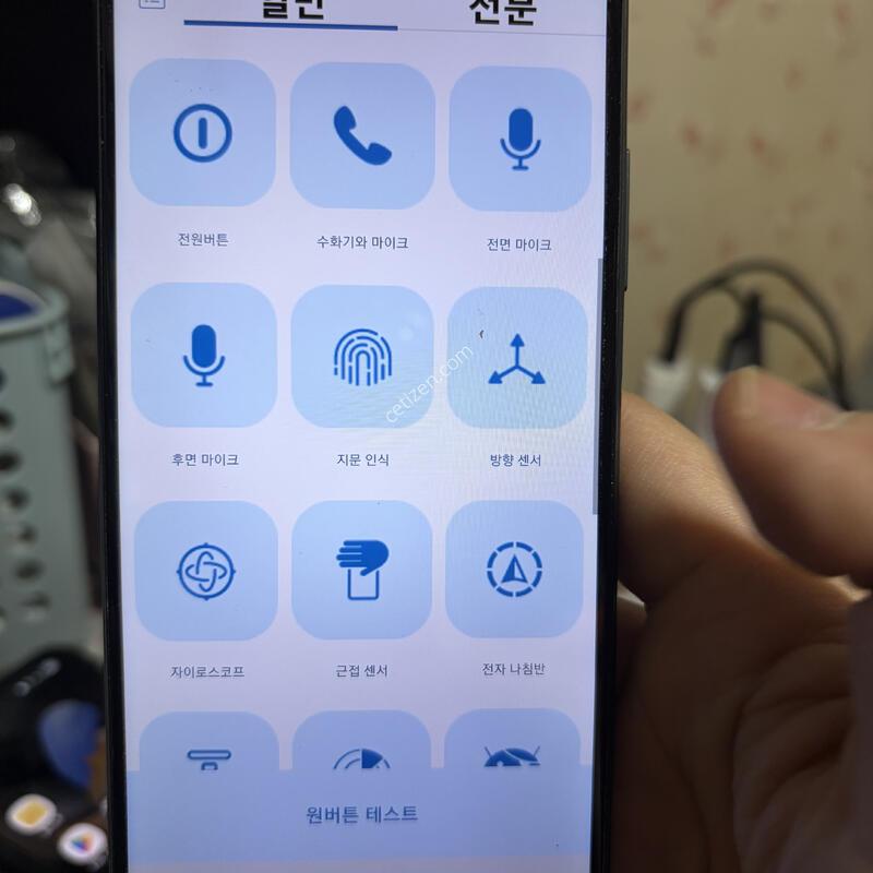 �����ù���1