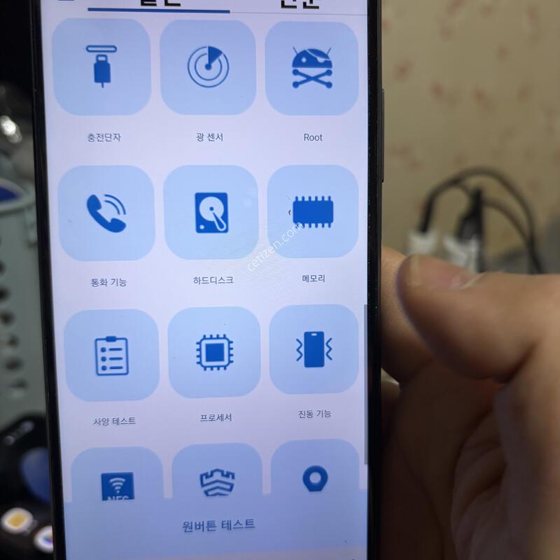 �����ù���1