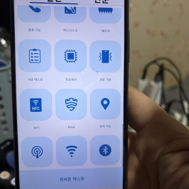 �����ù���1