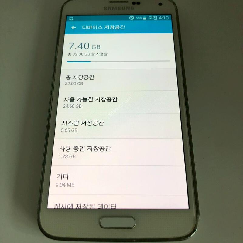 ������ S5 ȭ��Ʈ ��� �Ǹ�(18990)