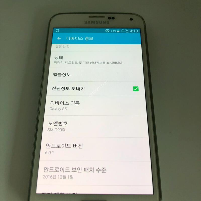 ������ S5 ȭ��Ʈ ��� �Ǹ�(18990)