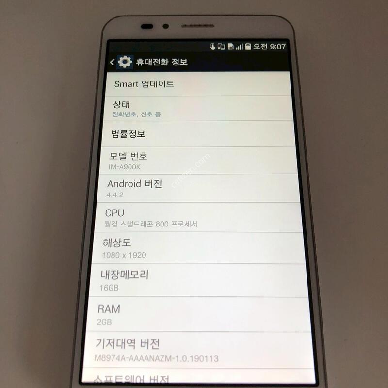 ���� ��ũ���� ȭ��Ʈ ��� �Ǹ�(31668)