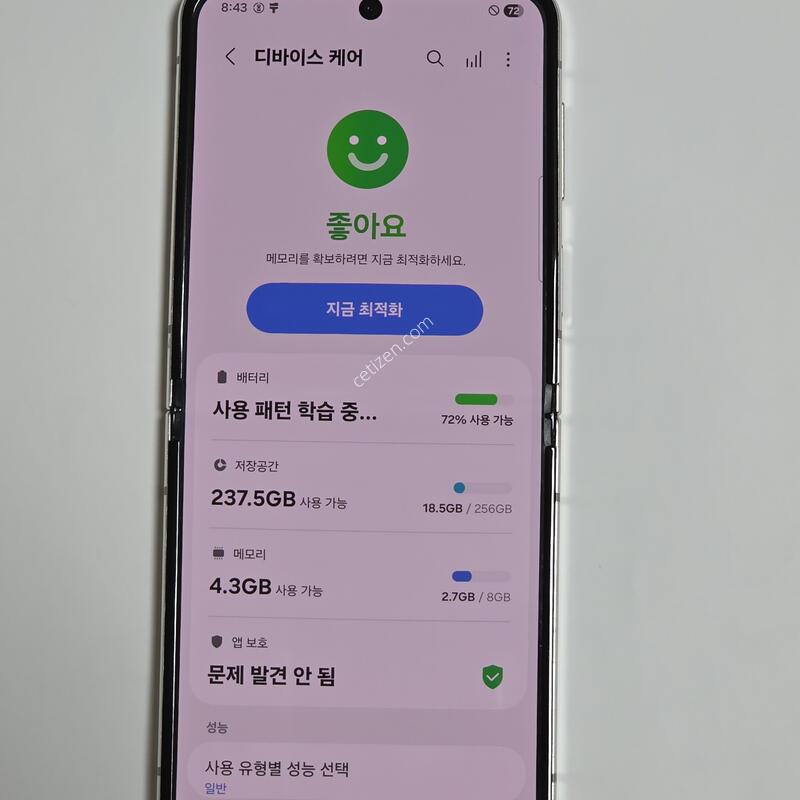 �Ｚ ������Z �ø�5 256G