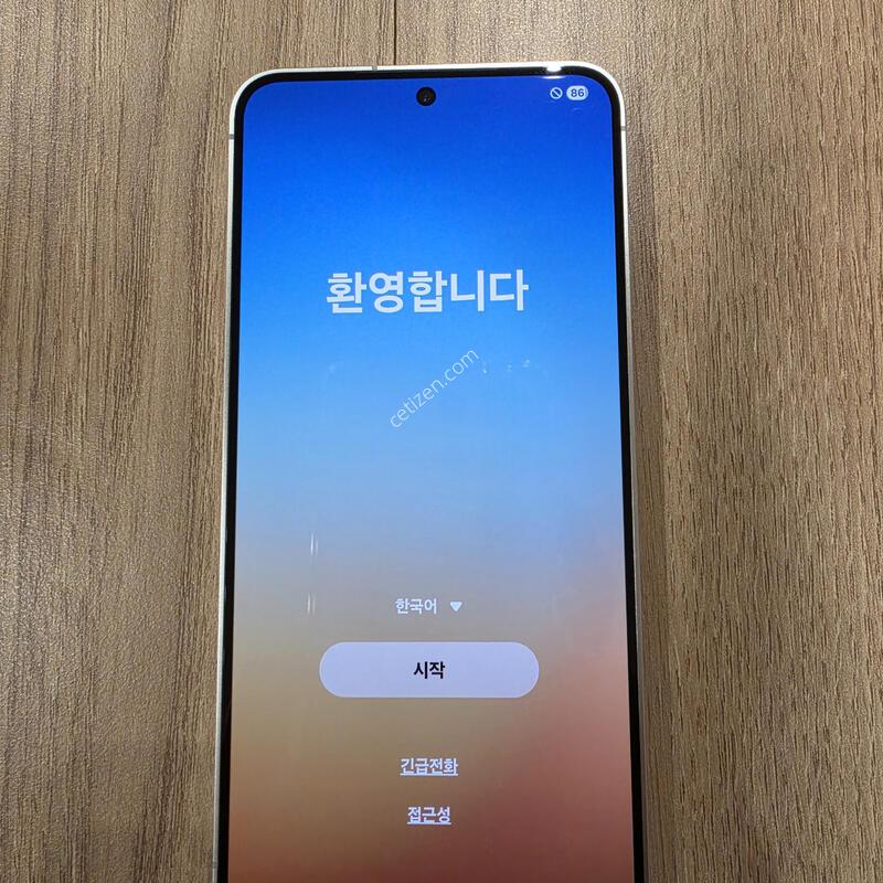 SK s24 �����׷���