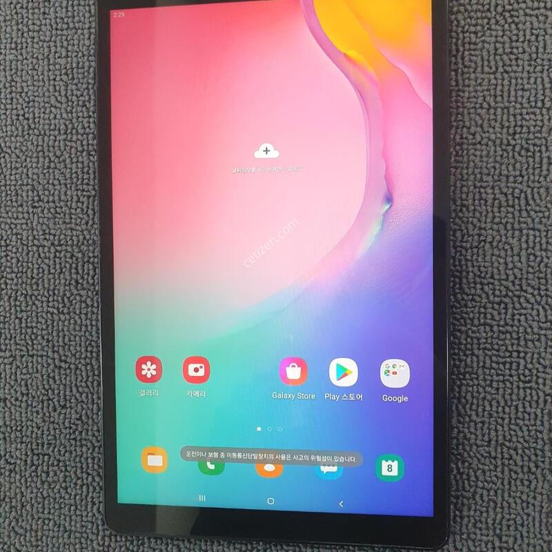 �ǻ��� �Ｚ�׺���PC/T515 �������� �߰��� ���ΰ���