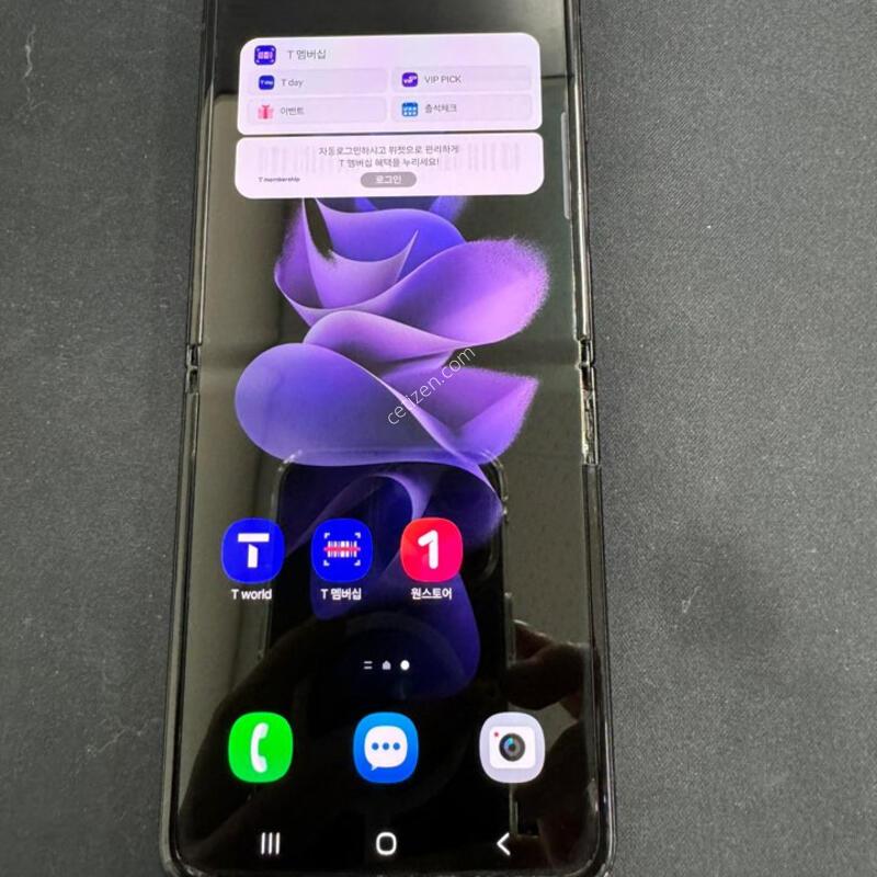 ������ z�ø�3