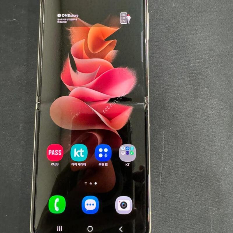 ������ z�ø�3