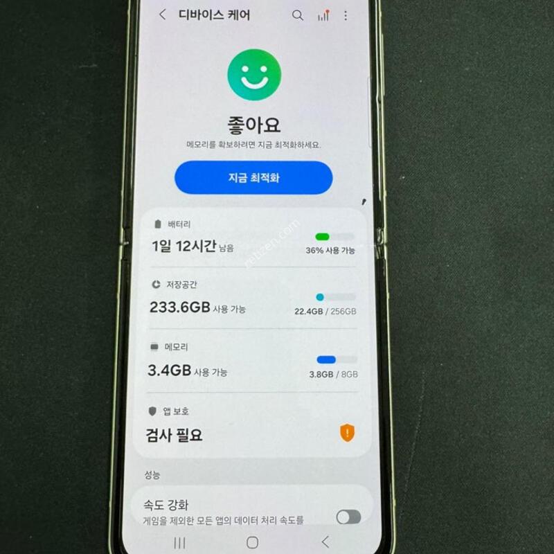 ������ z�ø�3