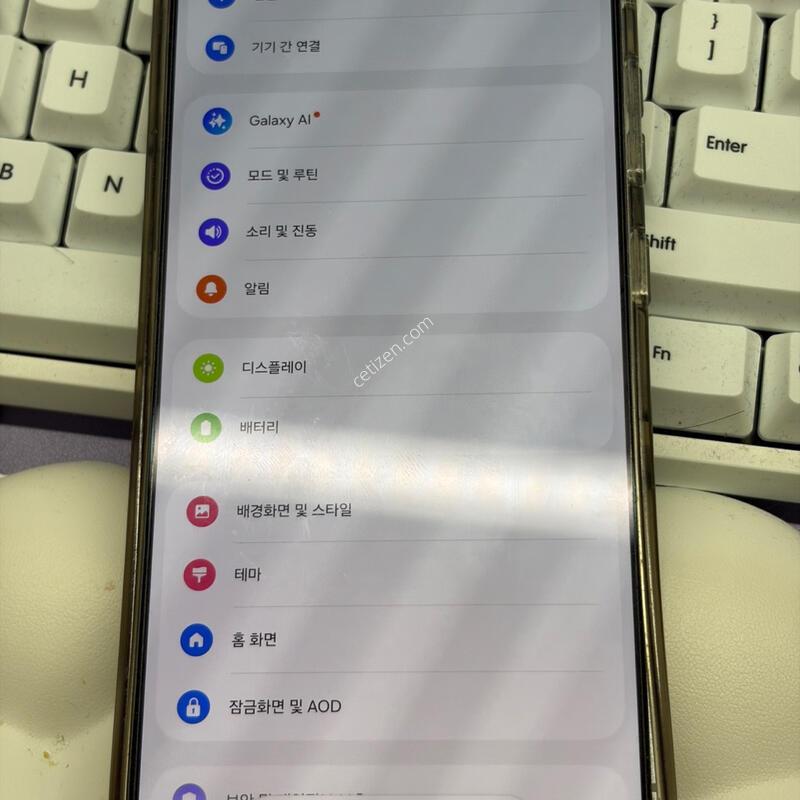 ������ S25 ��Ʈ�� 512GB ƼŸ�� ȭ��Ʈ �ǹ� �ڱ���