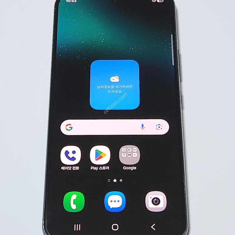 ������S22 256G ���ܻ� �׸� 15023