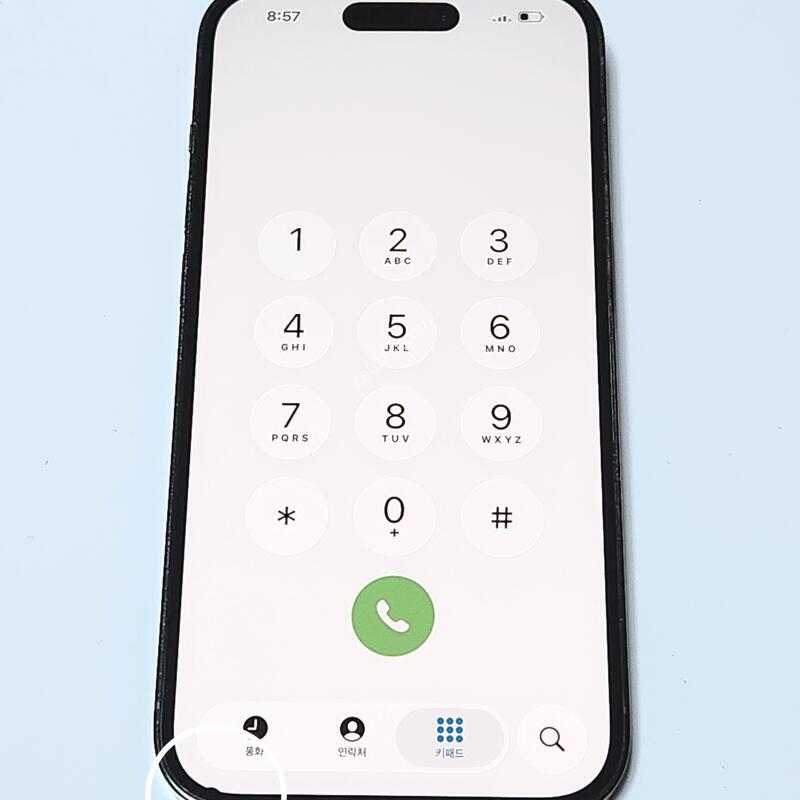 ������14���� 256G ���� ����� 59511