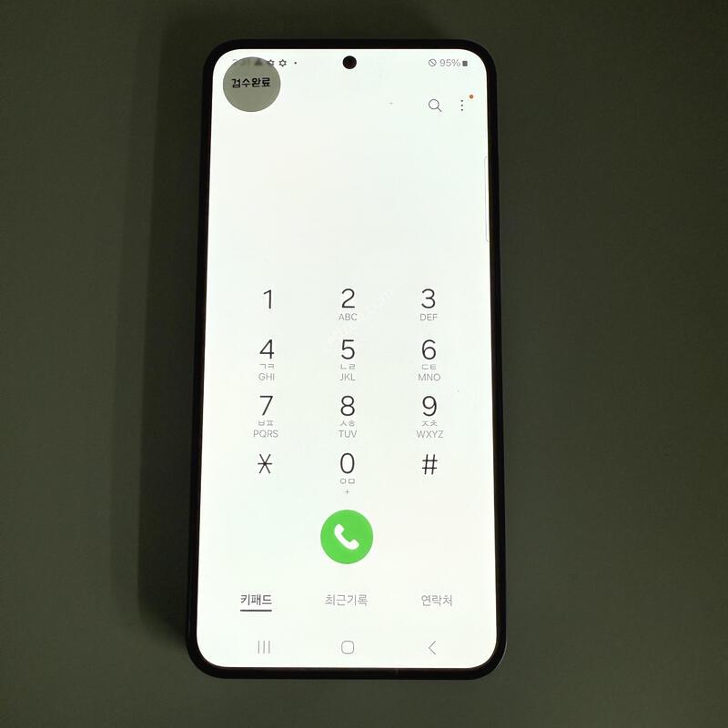 S24�÷��� ���̿÷� ����ǰ�� ������ ���ܻ� ���۱� 256GB