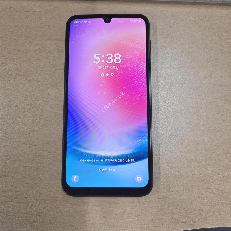 ������A24 ���� S�� 128GB