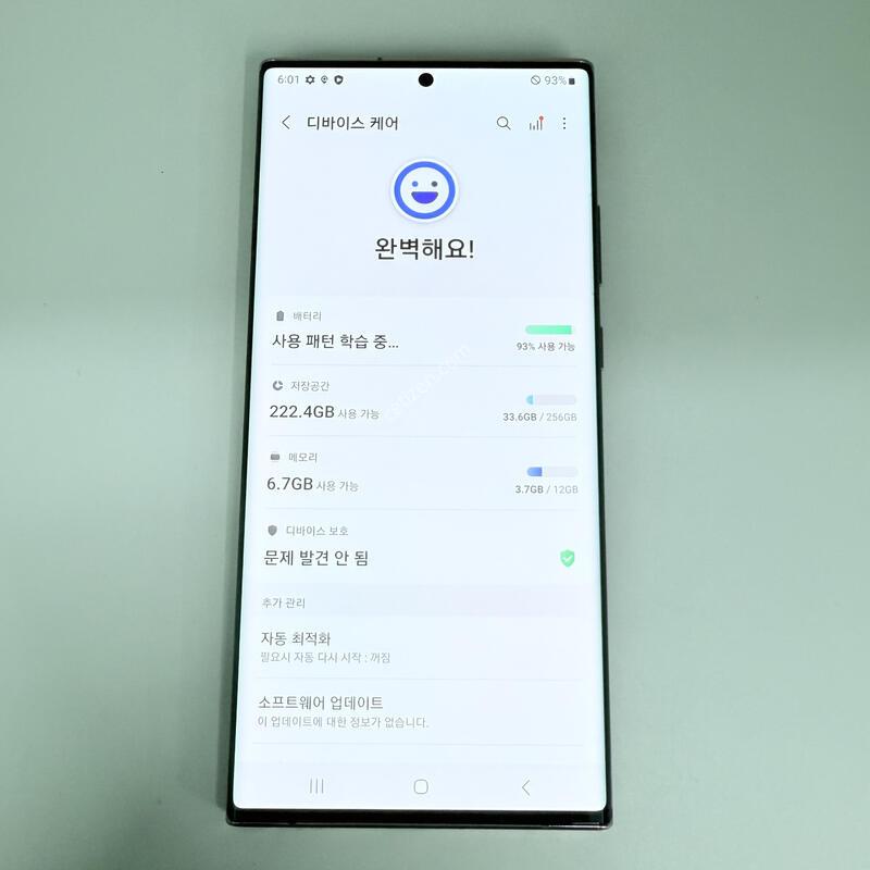 ���۱� �����ó�Ʈ20��Ʈ�� ����ǰ����� ����� �߰���