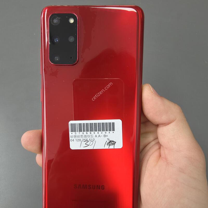 (1301)������s20�÷��� 256 �Ǹ��մϴ�