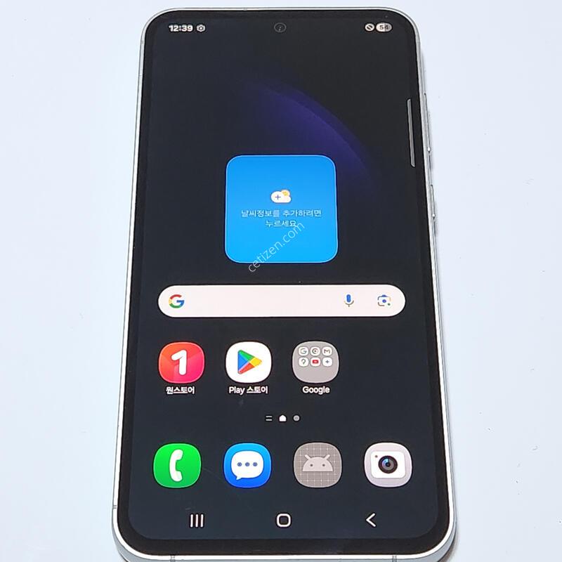 ������S23FE 256G ���ܻ� ���� 59207