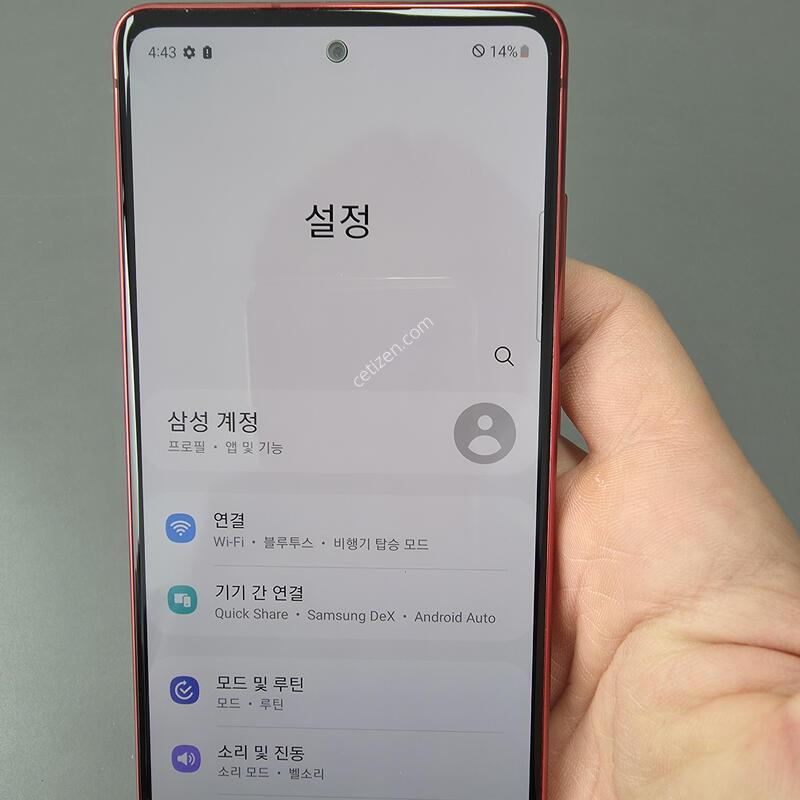 (1122)������s20fe 128 �Ǹ��մϴ�