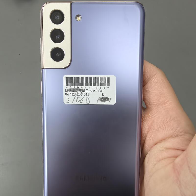 (1668)������s21�÷��� 256 �Ǹ��մϴ�