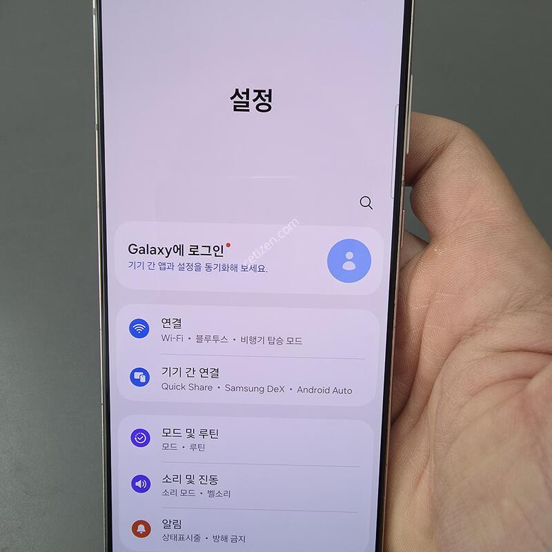 (1668)������s21�÷��� 256 �Ǹ��մϴ�