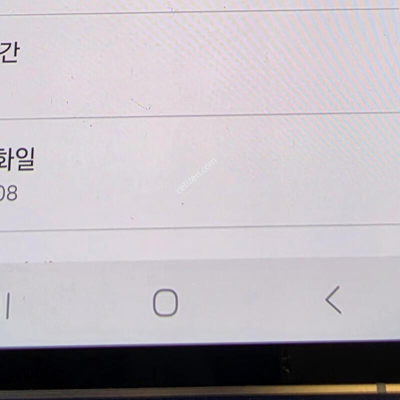 �ڱ��� ������S24FE ��Ʈ