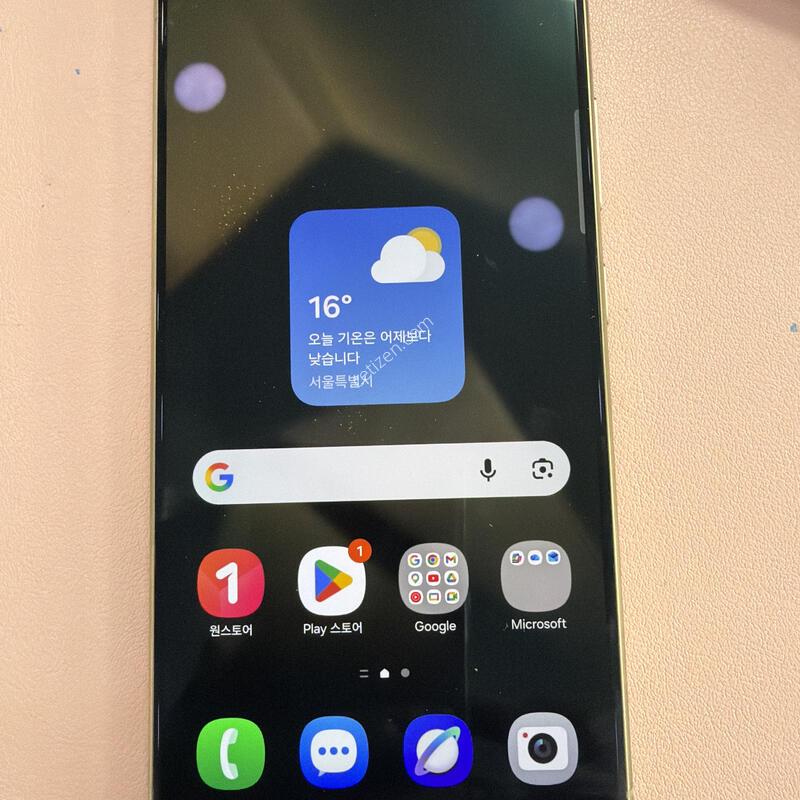 ������S24��Ʈ��-512