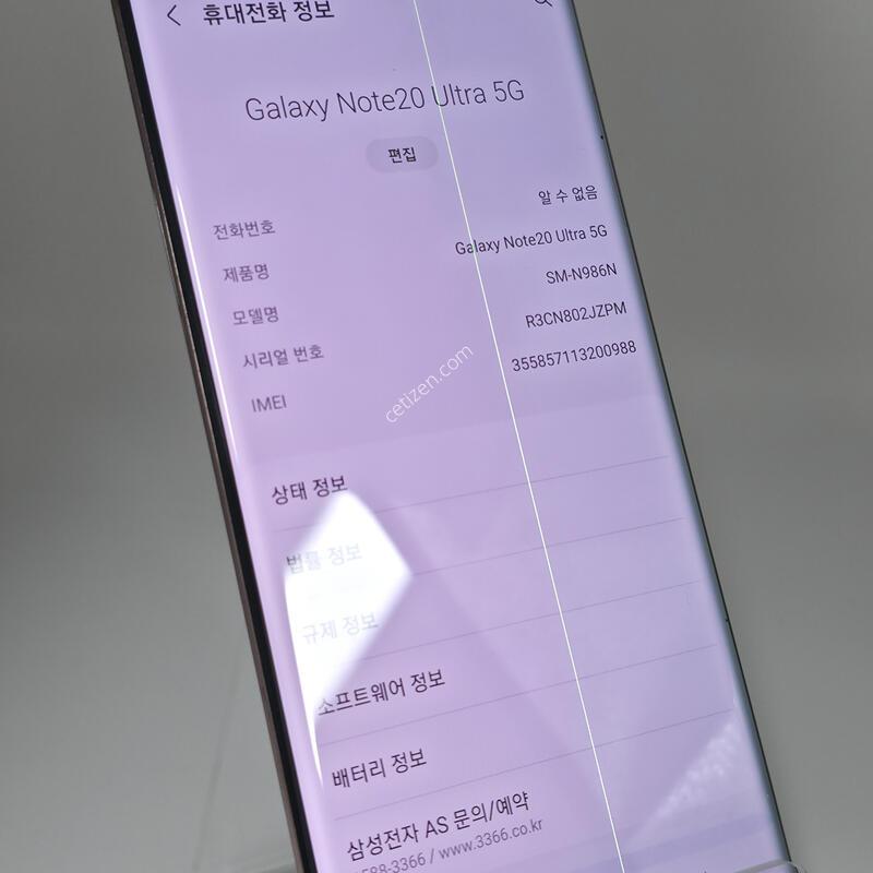 [�Ѿ˹��][ 75456 ]������ ��Ʈ20 ��Ʈ�� 5G