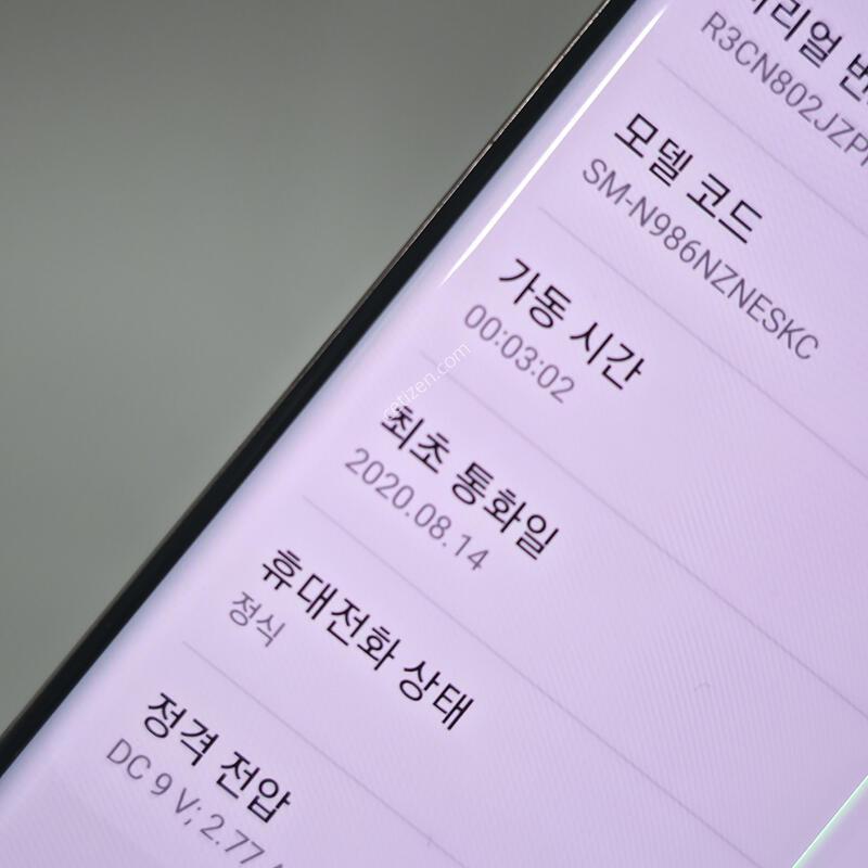 [�Ѿ˹��][ 75456 ]������ ��Ʈ20 ��Ʈ�� 5G