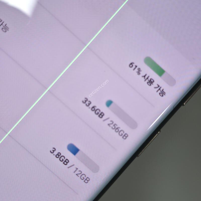 [�Ѿ˹��][ 75456 ]������ ��Ʈ20 ��Ʈ�� 5G