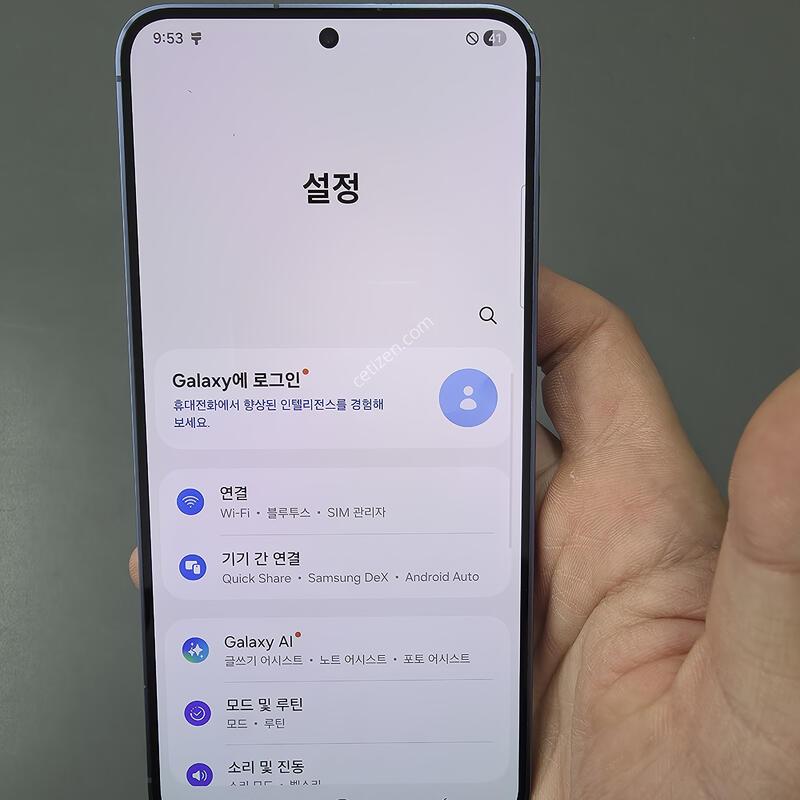 (4011)������s24�÷��� 256 �Ǹ��մϴ�