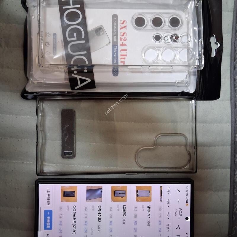 ������ s24 ��Ʈ��