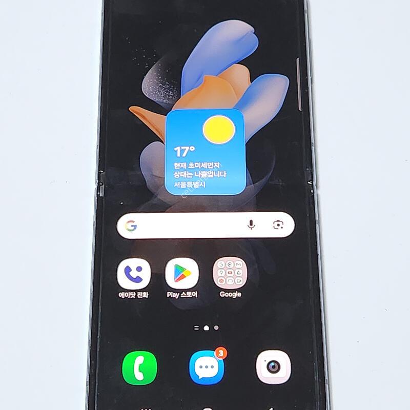 ������Z�ø�4 256G ���ܻ� ���� 12093