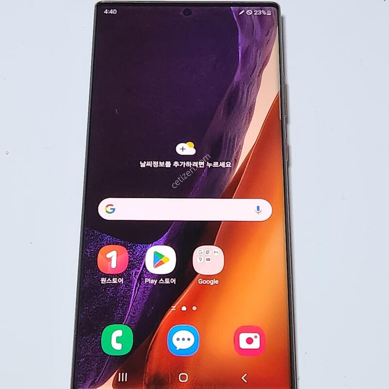 �����ó�Ʈ20��Ʈ�� 256G ���ܻ� 59505