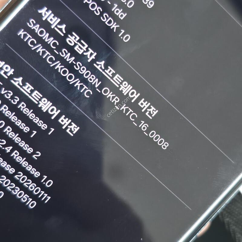 [�Ѿ˹��][ 00195 ]������ S22 ��Ʈ��_256G