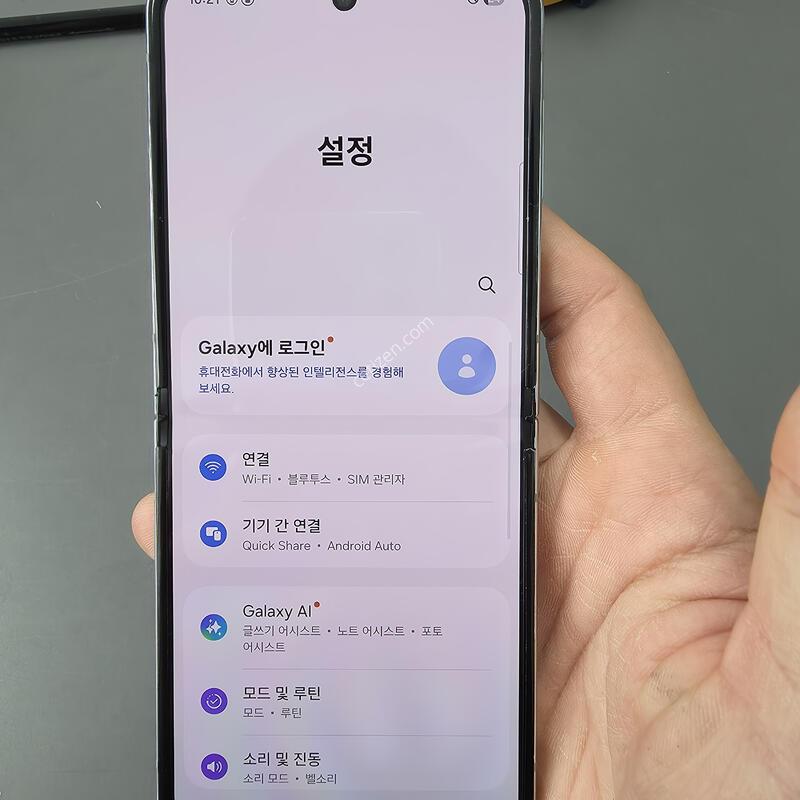 (2553)������z�ø�5 256 �Ǹ��մϴ�