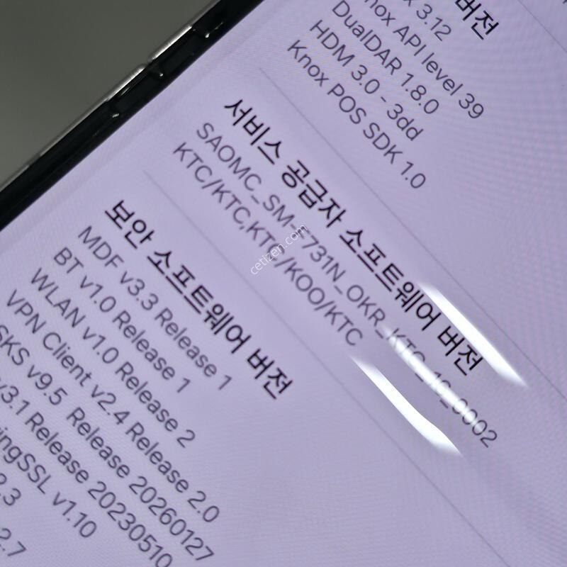 [�Ѿ˹��][ 00001 ]�ø�5_256G