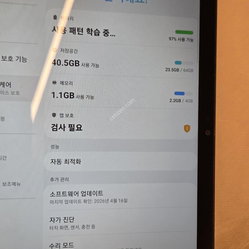 �ܼ����� ��������A9+ 64�Ⱑ �ڽ���Ʈ ��������