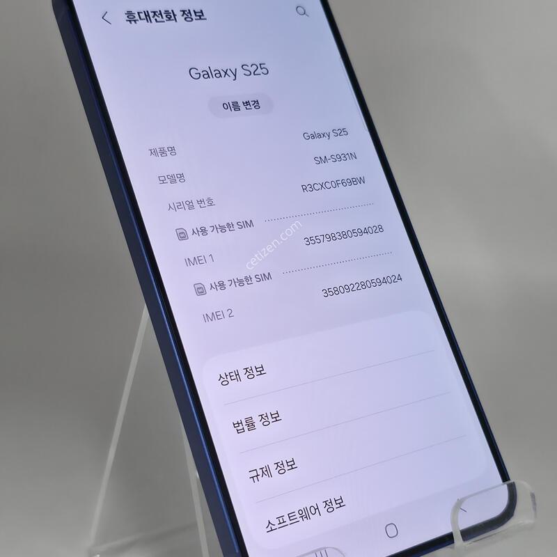 [�Ѿ˹��][ 37391 ]������ S25_256G