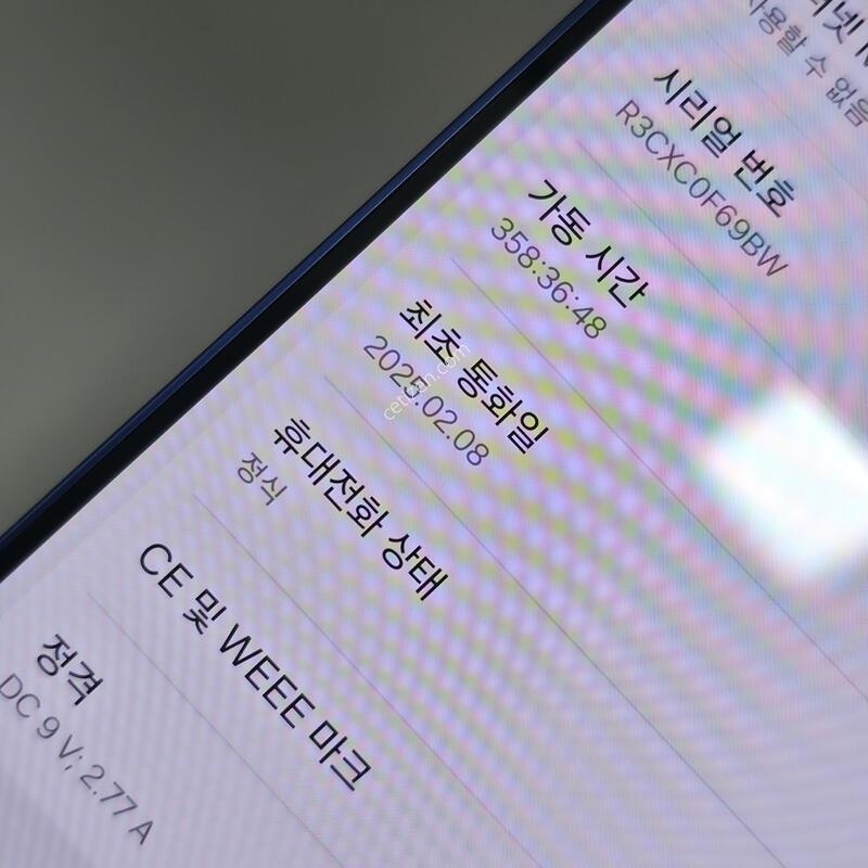 [�Ѿ˹��][ 37391 ]������ S25_256G