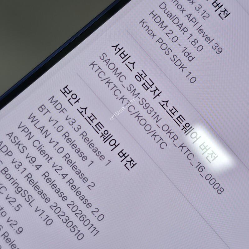 [�Ѿ˹��][ 37391 ]������ S25_256G