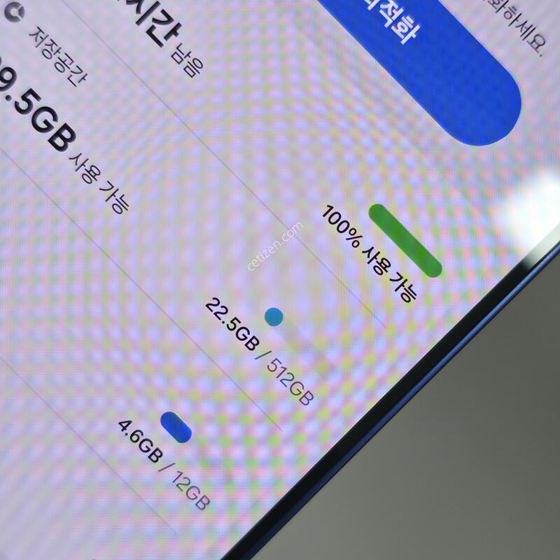 [�Ѿ˹��][ 37391 ]������ S25_256G