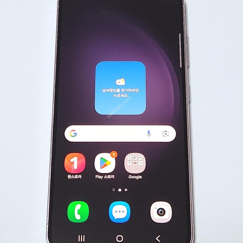 A��) ������S23 512G ���ܻ� �󺥴� 92737