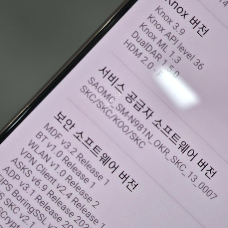 [�Ѿ˹��][ 40072 ]������ ��Ʈ20 5G