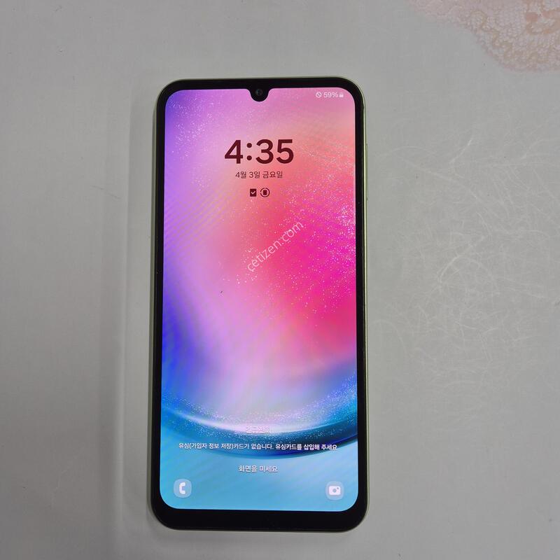 ������A24 �׸� 128GB