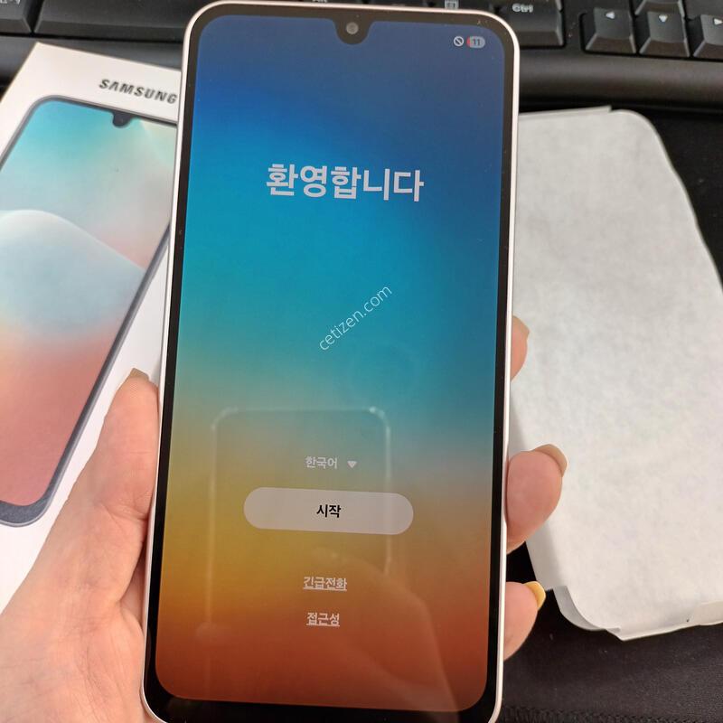 �����ÿ��̵�8/ ��������/ ��ũ