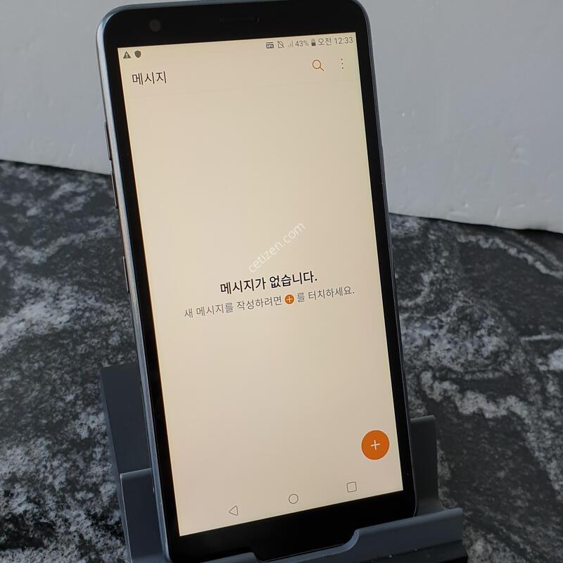 SK X2 (X220NJ) ���� (0311028)