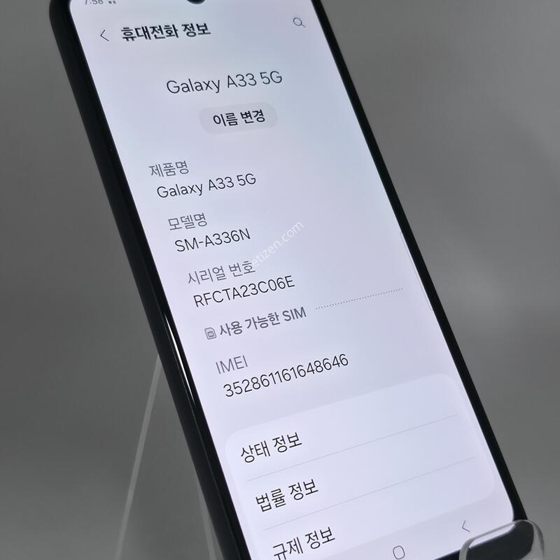 [�Ѿ˹��][ 00022 ]������ A33