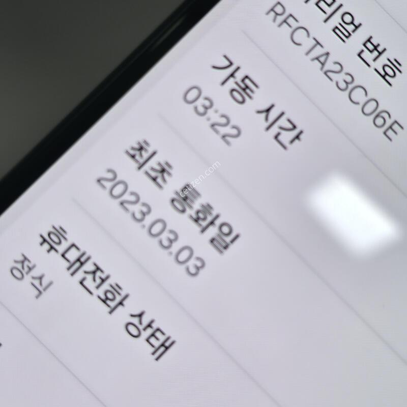 [�Ѿ˹��][ 00022 ]������ A33