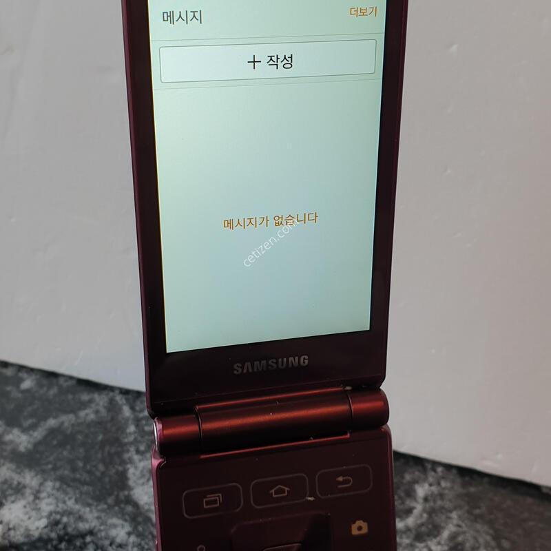 SK ����������2019 (G160N) ���� (0424543)